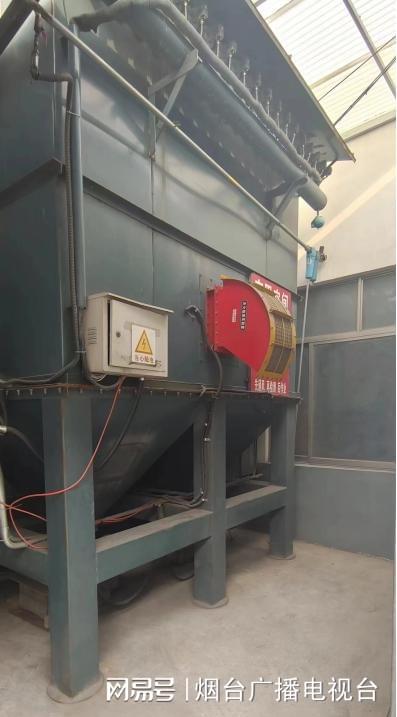 防爆電氣設(shè)備缺失成隱患 煙臺兩家企業(yè)遭重罰