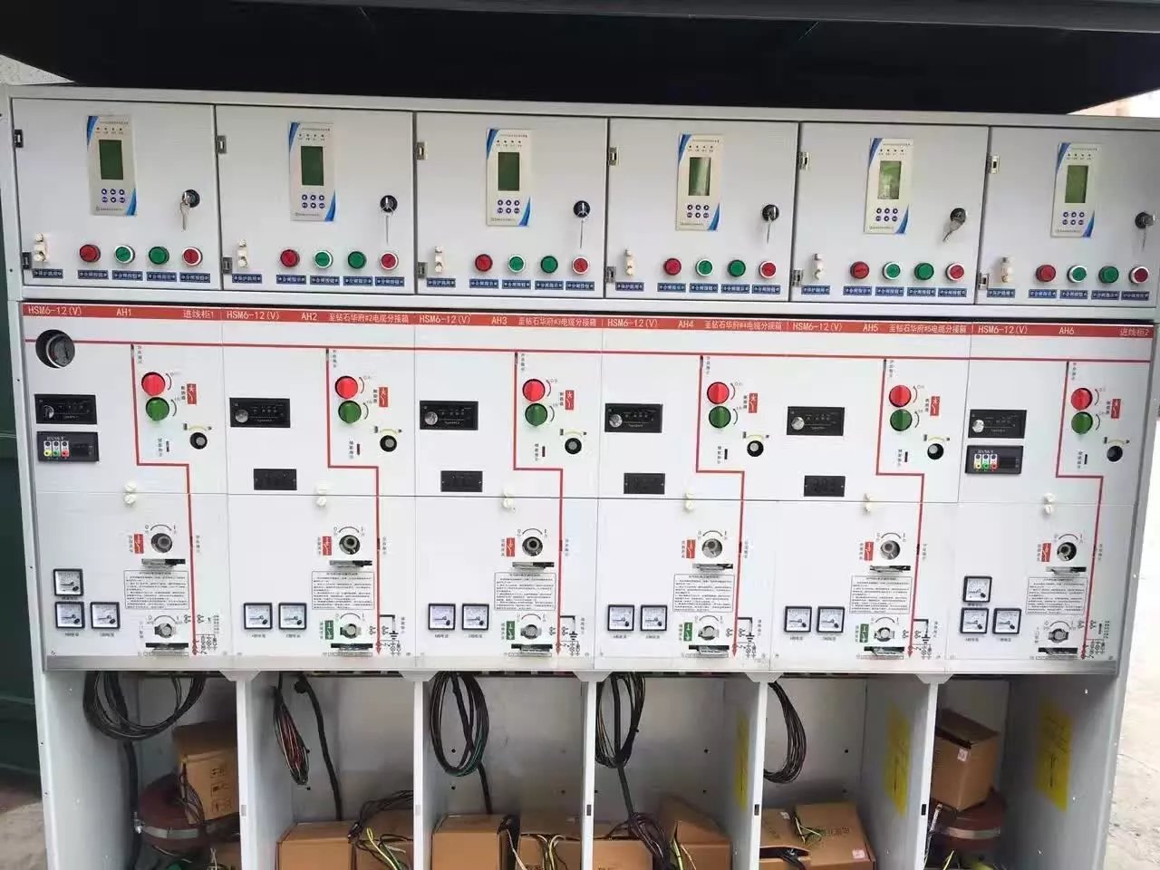 上海紅申電氣供應中心 專業(yè)電氣設備解決方案提供商
